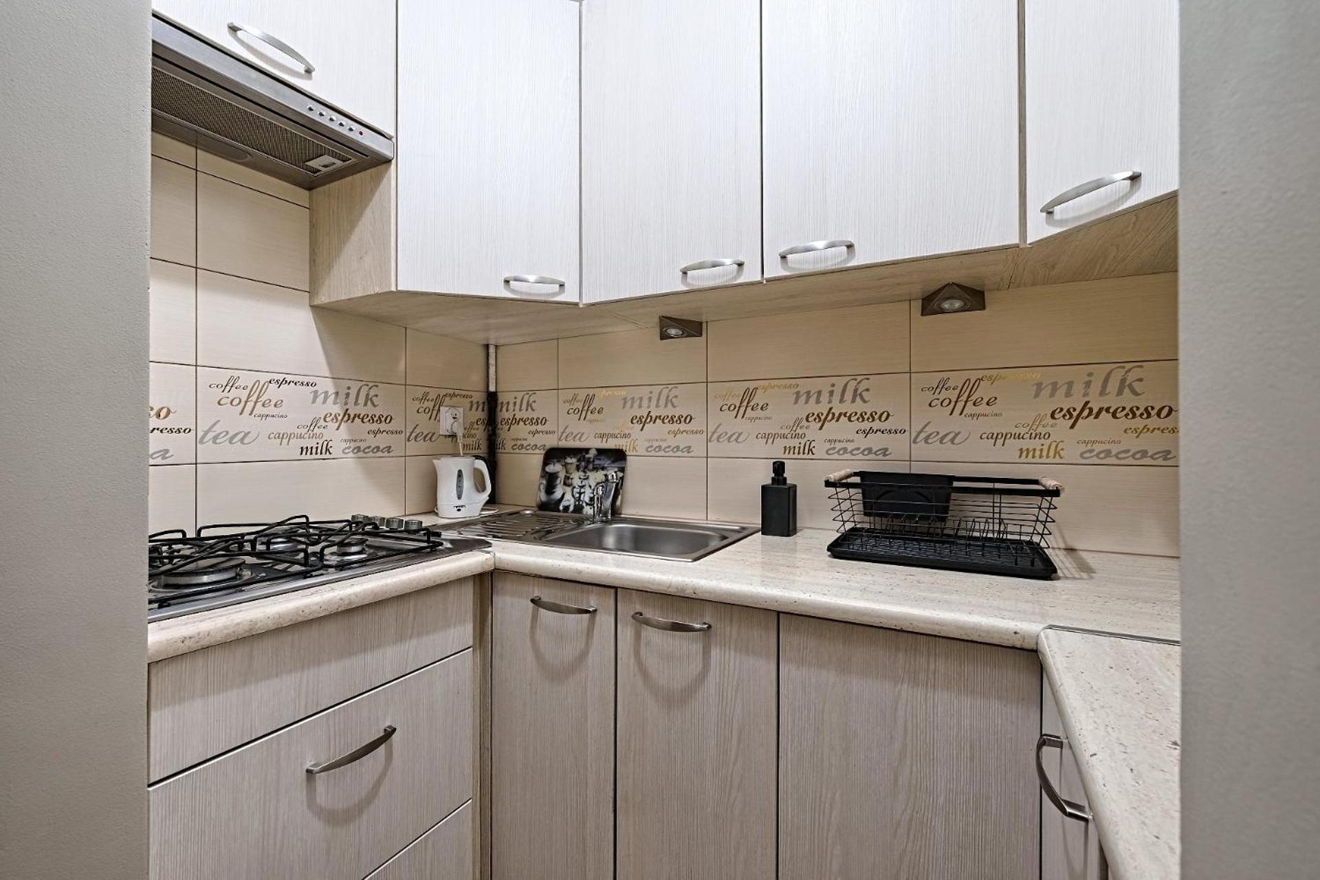 Urbannest - Cozy Studio - Bagno 7 Варшава Экстерьер фото